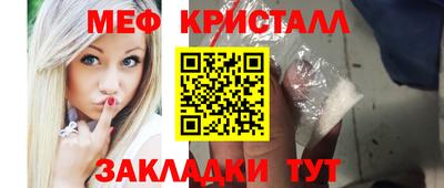 ALPHA-PVP Тула