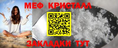кокаин премиум Туймазы