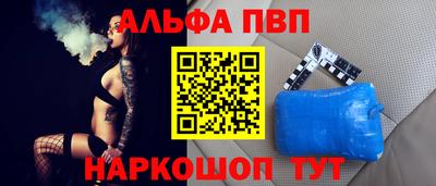 тгк Тулун