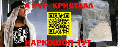 кокаин премиум Туймазы