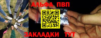 кокаин премиум Туймазы