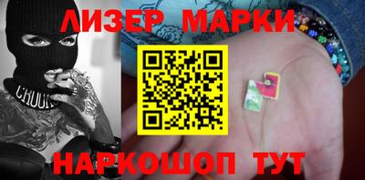 тгк Тулун