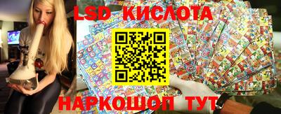 кокаин премиум Туймазы