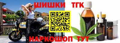 кокаин премиум Туймазы