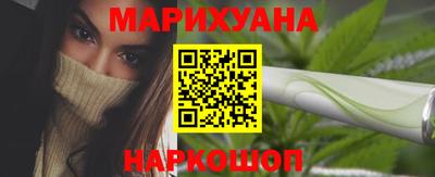 ALPHA-PVP Тула