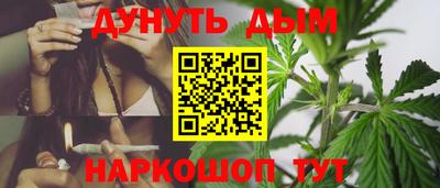 ALPHA-PVP Тула