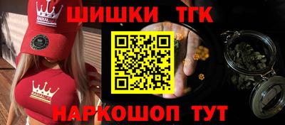 тгк Тулун