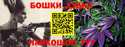 тгк Тулун