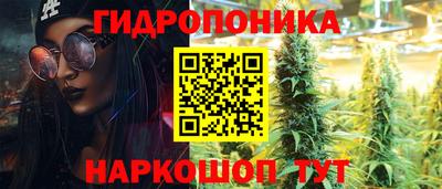 ALPHA-PVP Тула