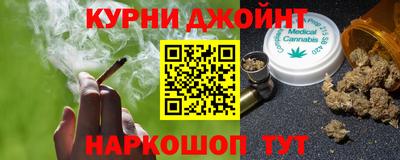 ALPHA-PVP Тула