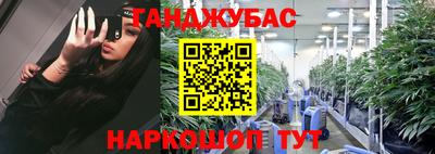 кокаин премиум Туймазы