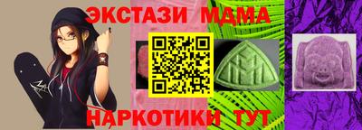 кокаин премиум Туймазы