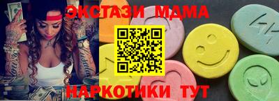 кокаин премиум Туймазы