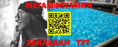 тгк Тулун
