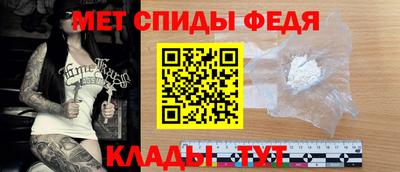 кокаин премиум Туймазы