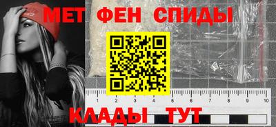 ALPHA-PVP Тула