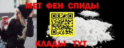 тгк Тулун
