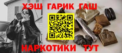ALPHA-PVP Тула