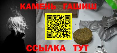 ALPHA-PVP Тула