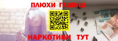 кокаин премиум Туймазы