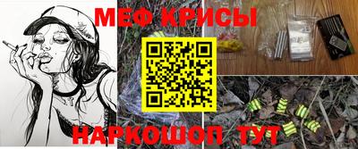 тгк Тулун