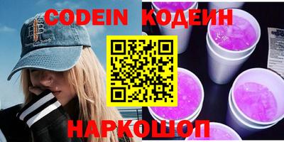 кокаин премиум Туймазы
