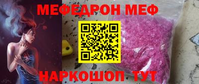 тгк Тулун