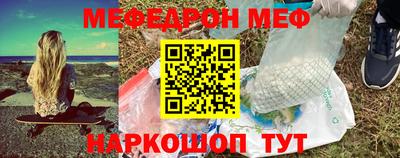 кокаин премиум Туймазы
